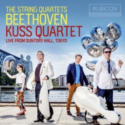 The String Quartets: Live from Suntory Hall, Tokyo