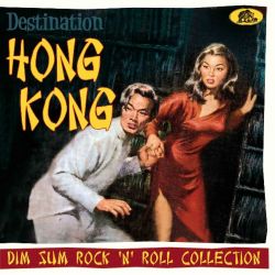 Destination Hong Kong – Dim Sum Rock 'n' Roll Collection